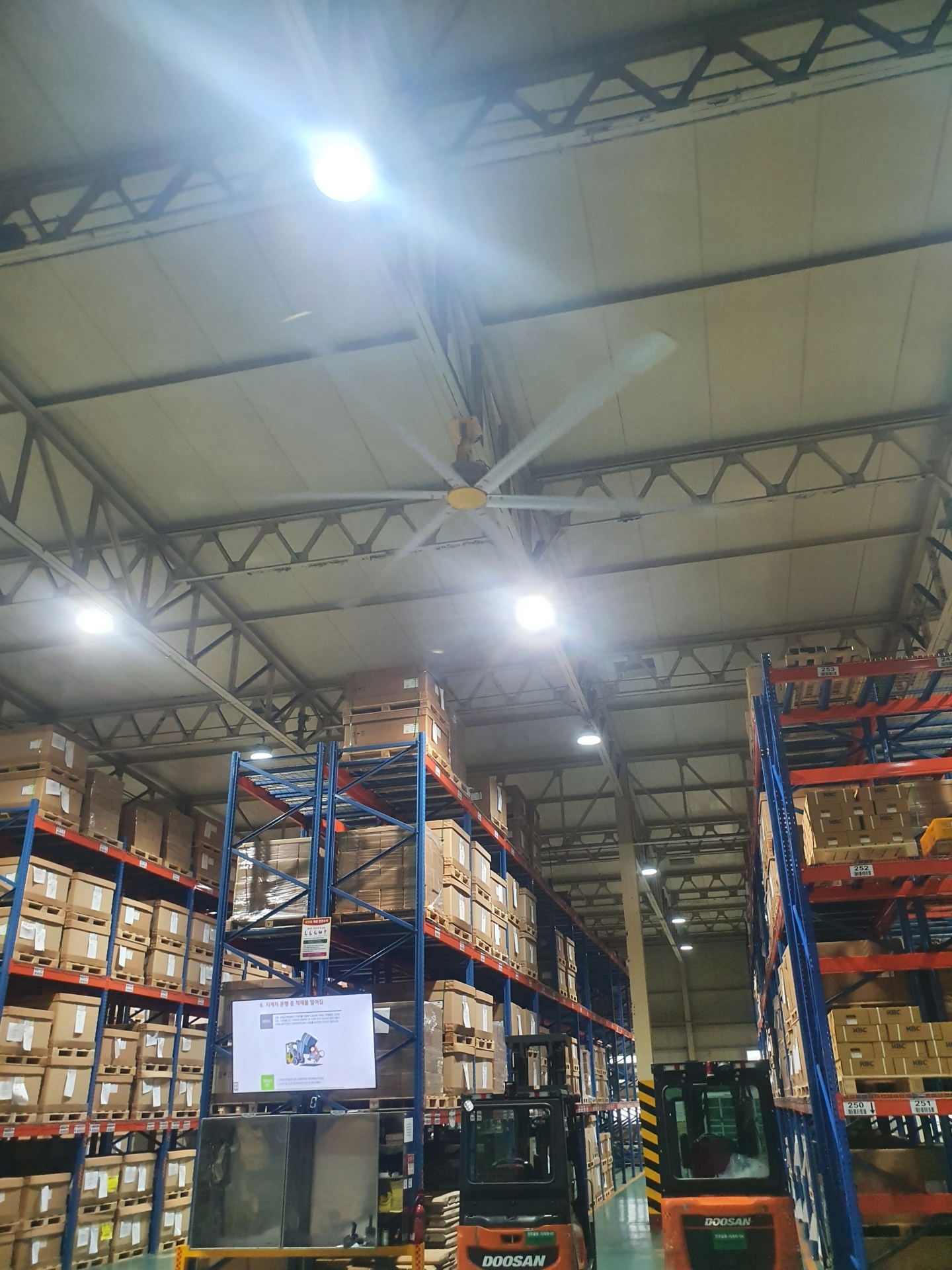 전주 셰플러 물류센터 설치사례 AIR MOVING FAN